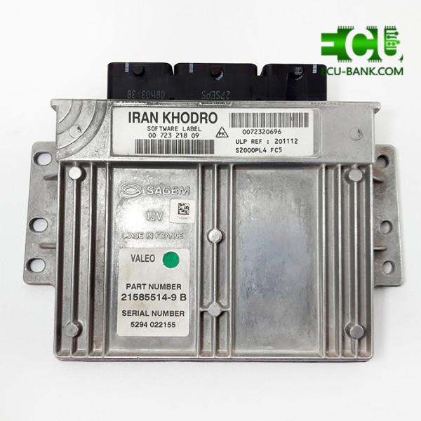 خرید و قیمت ایسیو ساژم S2000PL4-PK پژو ROA، برند ساژم